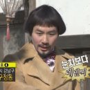 짱구오락실 이미지