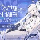 (주)블루모바일 이미지