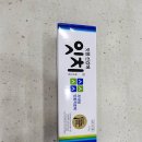 서문시장약국 이미지