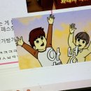 여름 다 가기 전에