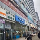 요거트아이스크림의정석안산 - 안산시 단원구 예술대학로 82 | 요거트아이스크림의정석안산