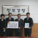 무궁화에프앤비 이미지