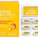 메디팜비타민약국 이미지