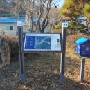 경기둘레길 양평26코스 이미지