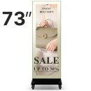 상업용 73 이미지