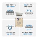더채움코스메틱