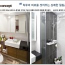 토마스앤레지나 이미지