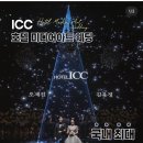 팔레드네일 | W02. 대전 웨딩홀투어! <팔레드오페라, 호텔ICC, 루이비스> -팔레드오페라 시식 후기도! 견적공유O