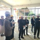 학성중학교 이미지