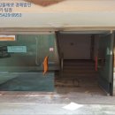 구평동-5 이미지
