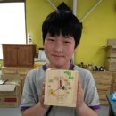 어도초등학교 이미지