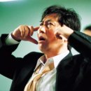 지구를 지켜라 | [지구를지켜라] 부고니아보다 훨씬 낫다.. 영화 지구를 지켜라 후기 (+약스포)