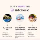 황제가든 이미지