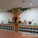 온산(병설)유치원 이미지