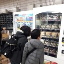 일본 전철역에는 사과 자판기가 있다 이미지