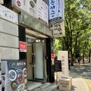 모두덴 | 시청역 마이시크릿덴 재방문 후기 | 예약방법, 낮의 사색 평일 분위기, 도서목록까지