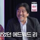 티파니앤조
