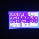 강남밧데리마트출장배터리