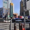 11650-17-139-8 | [서울대입구] 속눈썹 펌+연장 받고 온 후기 (아이블라썸)