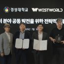 경성대 이미지