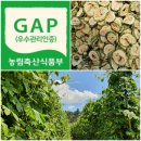 야곱한우농장 이미지