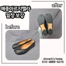 주안수선