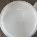 몬스터문구 - 강북구 삼양로93길 19 | [고양이 화장실 탈취제] 정글몬스터 굿바이푸푸 후기 | 고양이 모래탈취