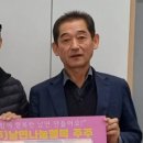 모곡4리 경로당 이미지