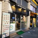 신성미소지움2차경로당 | 당진맛집, 국수나무 이주단지점 아이들과 먹기 좋은 메뉴 추천 및 국수와 돈까스 먹방