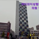 제이와이성형외과의원 네이버블로그