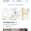 연원푸른의원 이미지