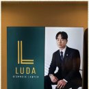 희망법무사사무소 - 부천시 소사구 경인로 280 | 희망법무사사무소