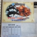 신촌충무김밥