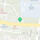 홈마트신백점
