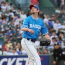 맥과이어 이미지