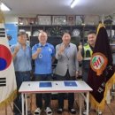 대한구조단 이미지