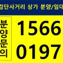 서주빌딩 이미지