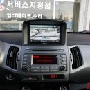 재영카써비스 이미지