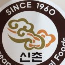 육대장청북하나점 이미지