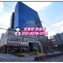 생활의료기 이미지