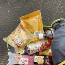 뉴온리짐 | 한라산 성판악코스 등산 정보 왕복10시간30분 후기. 10월28일