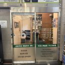 인천광역시삼산점 이미지