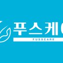 룩스케어 네이버블로그