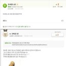 참새PC 이미지