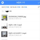 [은평학습링크] "도전! N잡러 라이브 커머스 온라인 셀러 기본과정" 종강 후기