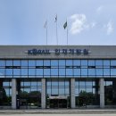 메디리더 | 코레일, 역무팀장 역량강화과정 - 리더의 회복탄력성