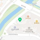 RnD특허법률사무소