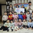 희망어린이집 이미지