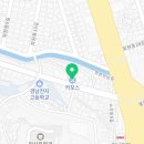 동방카포스 이미지