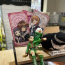 공룡코딱지노래연습장 이미지